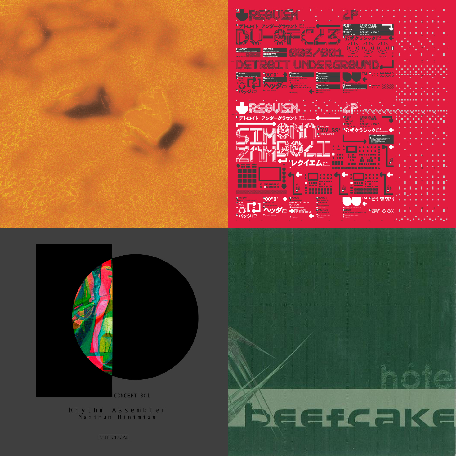 Signal To Noise: Monthly Selections - May 2026